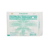 Пластырь-повязка LEIKO NW 6*8 см с впитывающей прокладкой гипоаллергенный нетканая основа 113861