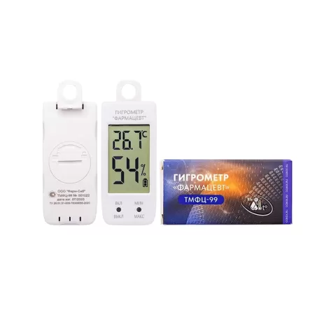 Гигрометр электронный Фарм-Сиб Фармацевт ТМФЦ-99 с поверкой