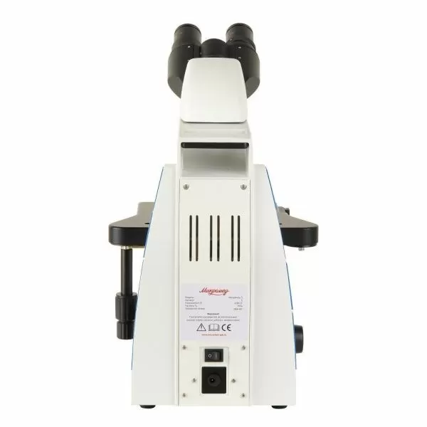 Микроскоп биологический бинокулярный Микромед 3 (U2), арт. 27853