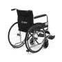 Кресло-коляска для инвалидов Армед H007
