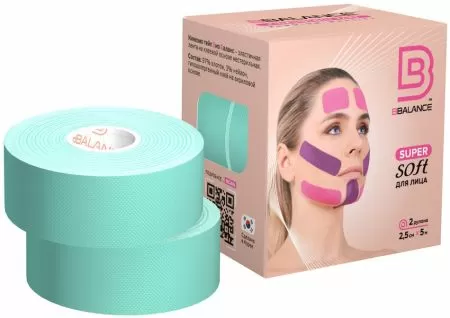 Кинезио тейп для лица BBalance Super Soft 2,5см*5м два рулона в упаковке, хлопок 