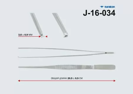 Пинцет хирургический общего назначения ПХ 200х2,5мм П-320 J-16-034