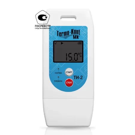 Терморегистратор-Индикатор ТИ–2