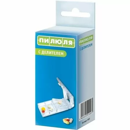 Таблетница Пилюля с ножом-делителем и двумя отделениями для лекарств