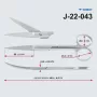 Ножницы остроконечные изогнутые 170 мм Surgicon н-4-2 J-22-043