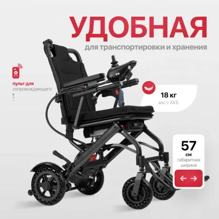 Кресло-коляска с электроприводом ORTONICA Pulse 610