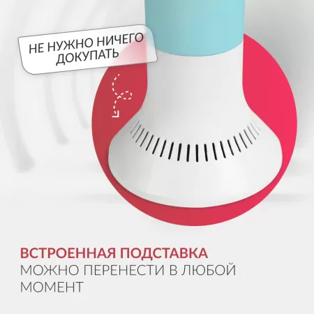 Облучатель-Рециркулятор бактерицидный Armed AirCube 130-22 TOWER 55м3/час 30Вт на подставке