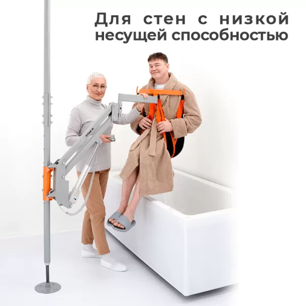 Подъемник с электроприводом MET TITAN M комплект 03, распорный кронштейн пол-потолок, подвес-гамак в комплекте