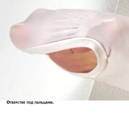 Чулки компрессионные Evolution TK.933E унисекс 2 класс компрессии антиэмболические для операции белые 