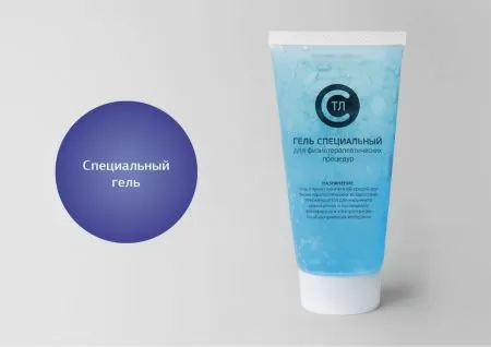 Аппарат ультразвуковой Дельта