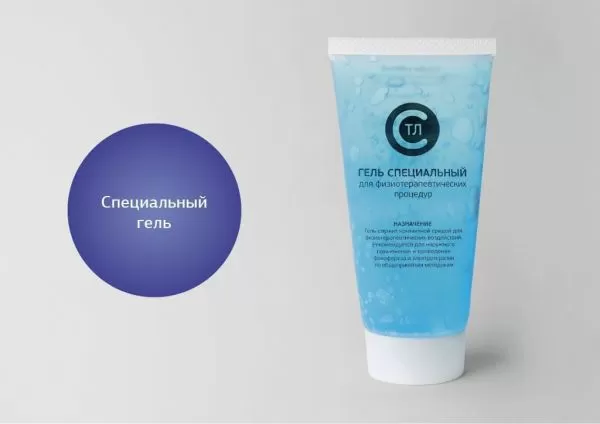 Аппарат ультразвуковой Дельта