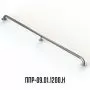 Поручень для инвалидов прямой ППР-09.01.1200.Н