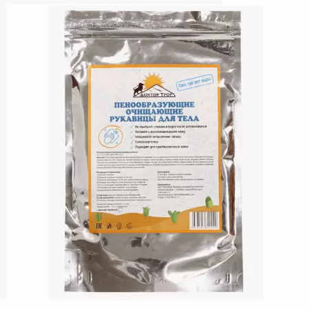 Рукавицы пенообразующие очищающие Доктор ТРОР, 6 штук в комплекте