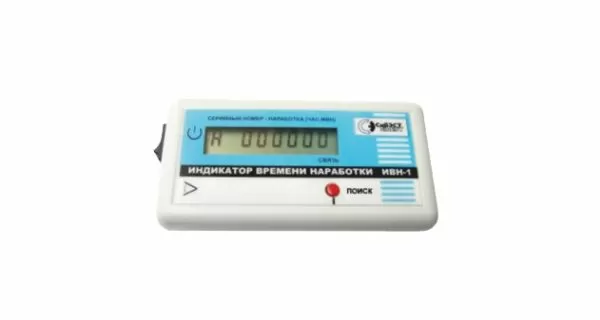 Фильтр воздушный сменный ФВС-«КРОНТ» для Дезар-2, 3, 4, 5, 7 (комплект 12шт)