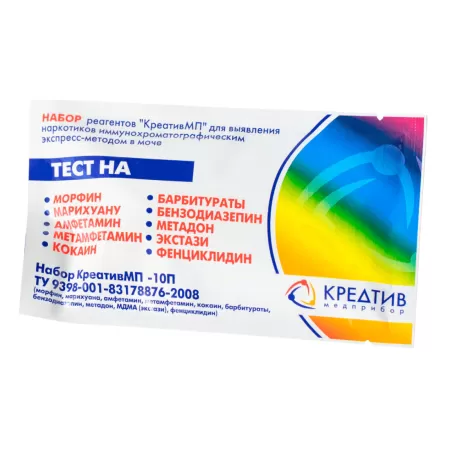 Тесты по моче КреативМП-10 на 10 видов наркотиков, 16 шт