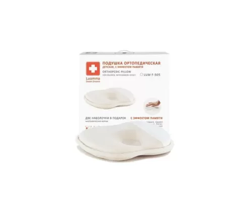 Подушка ортопедическая Luomma Lum F-505, с эффектом памяти, детская до года
