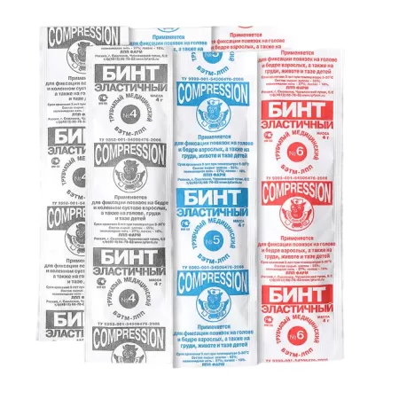 Бинт эластичный трубчатый медицинский БЭТМ-ЛПП