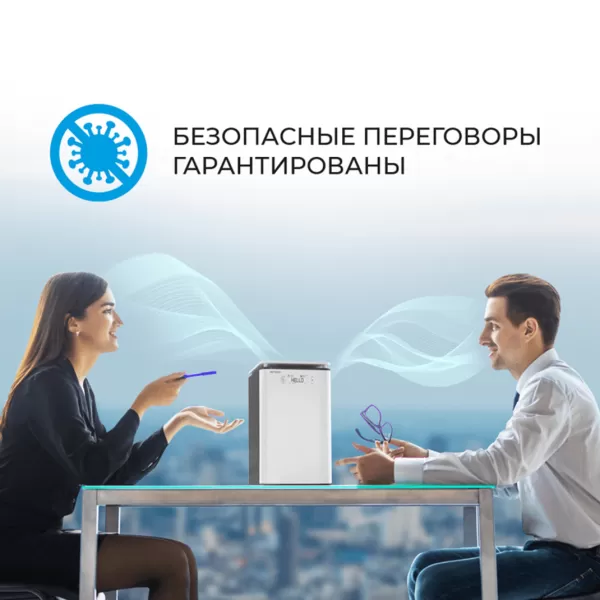 Облучатель-рециркулятор МЕГИДЕЗ МСК-3919Б настольный, с панелью управления, 1 лампа 15 Вт