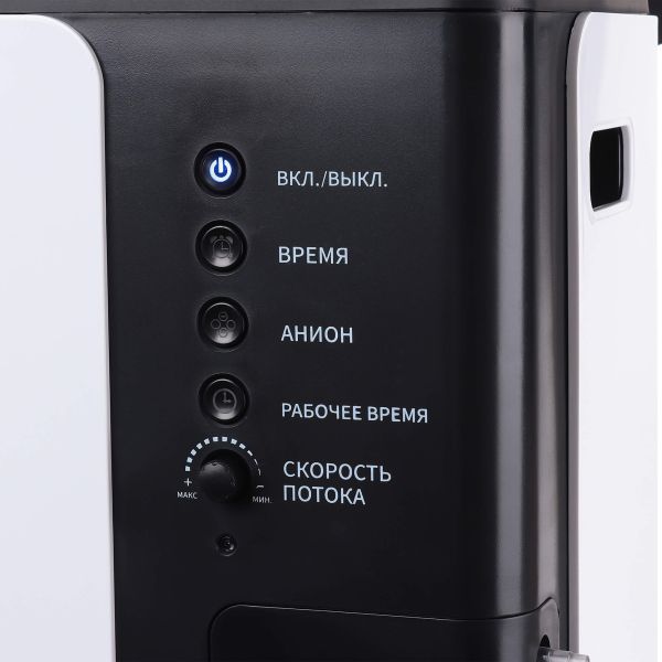 Концентратор кислорода Med-Mos Y007-5W с функцией небулайзера, скорость потока до 5 литров в минуту