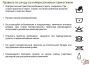 Чулки компрессионные B.Well CARE JW-224 унисекс 2 класс компрессии с закрытым носком антиэмболические для операции белые 