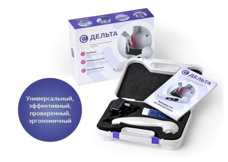 Аппарат ультразвуковой Дельта